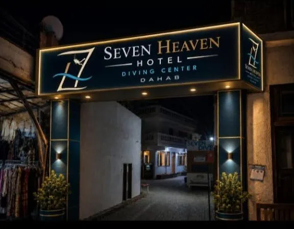Seven Heaven Diving Center